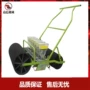 手推式播种小麦种子精播机