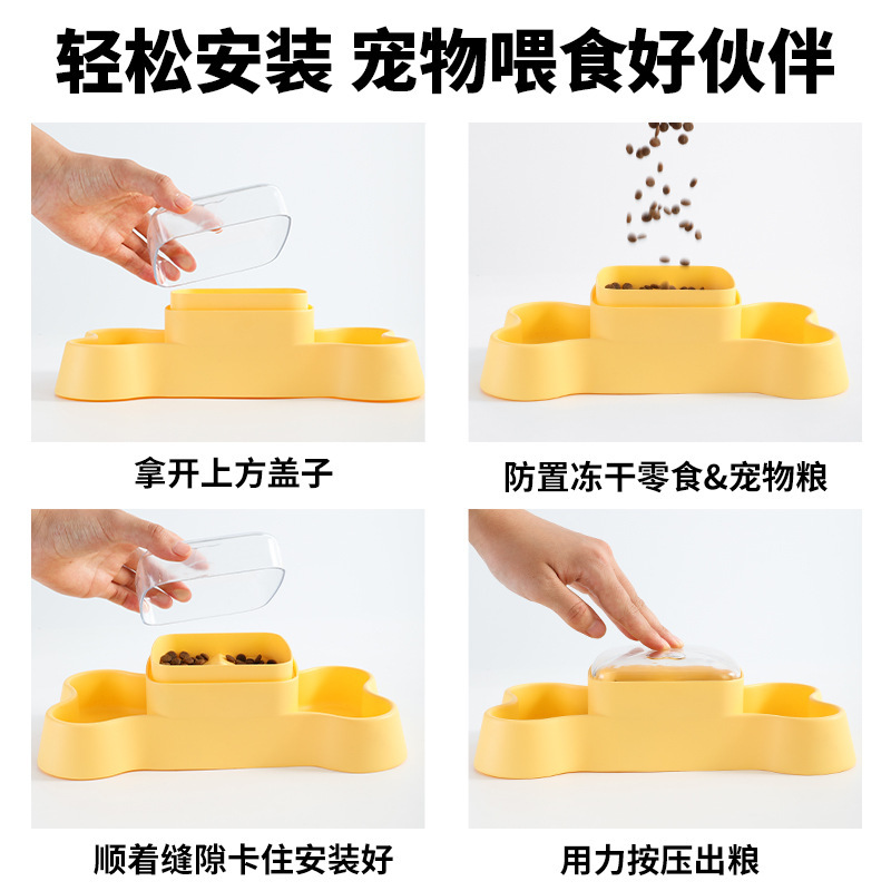 狗狗漏食器宠物喂食器按压自动缓食益智解压玩具宠物用品弹食器|undefined