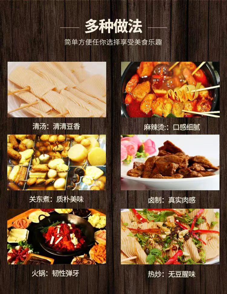 微信图片_20231207214647