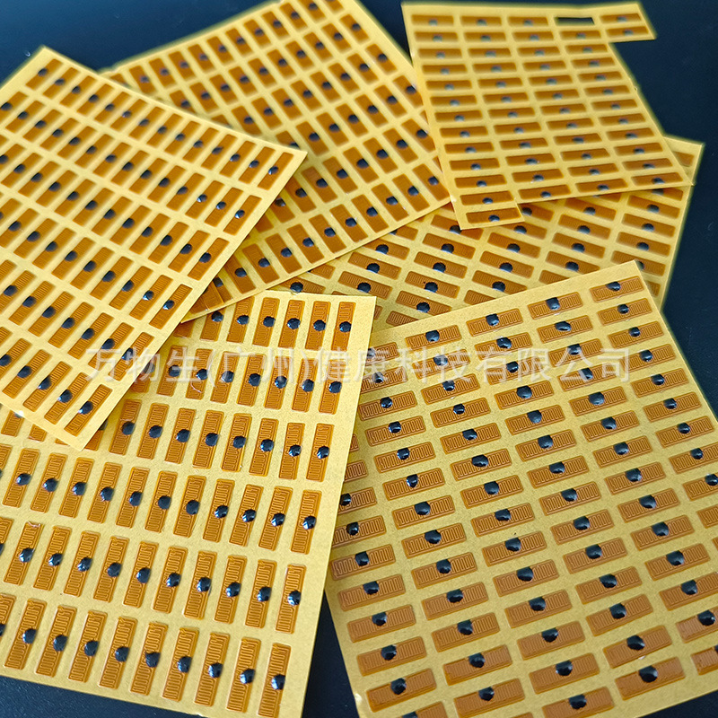 Copper antenna bio-resonance chip wholesale myopia prevention and control anti-blue glasses special ultra-high frequency quantum chip Copper antenna bio-resonance chip wholesale myopia prevention and control anti-blue glasses special ultra-high frequency quantum chip