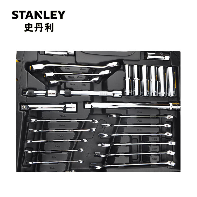 STANLEY 94 - 181 - 1 - 22 150 piezas conjunto de herramientas completas
