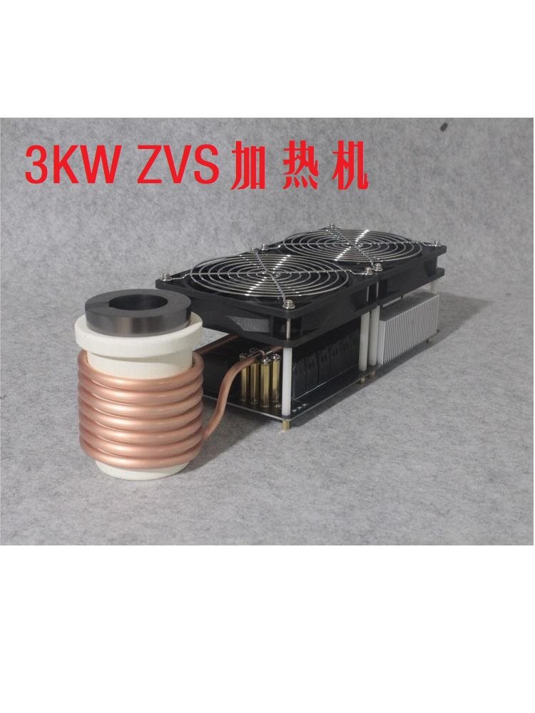 ZVS感应加热 大功率高频机 3KW无抽头6管 熔金炉 淬火要