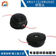����Makita198386-5�޼���M8x1.25����XRU11Z XRU12 XRU04Z���ͷ
