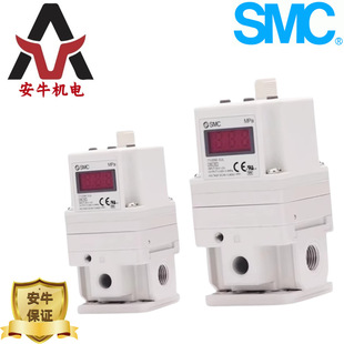 SMC five-way solenoid valve monomer SY5220-5LZD-01 new in stock SY5320-5LZD-01