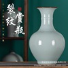 陶瓷仿古裂纹釉花瓶中式家居客厅摆件书房博古架玄关装饰品|ru