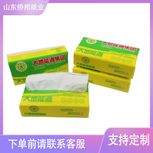 �鼈���ƏV����b����ԭľ�{���������Ӳ���b܇�d�鼈��Ͳ����