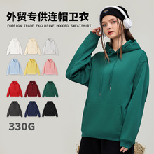秋冬新款重磅330g7A抗菌仿棉连帽卫衣男纯色简约百搭男女同款帽衫