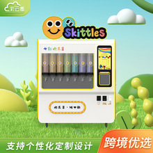 �߲��Ƕ��Ԅ���؛�C Դ�^���Sֱ���ɶ��� У�@������W�t��ʳ����