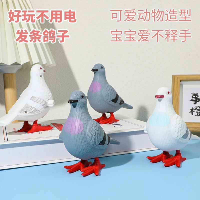 Wind-up toy, cute animal model for kindergarten, internet celebrity