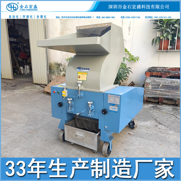 口罩无纺布粉碎机 熔喷布边角料破碎机 工业高速碎布机 现货批发