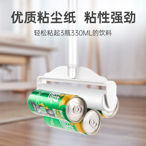 Replacable Core Roller Type Wholesale Tearable Dust Collecting Roller Paper for Pets Hair Removal Brush