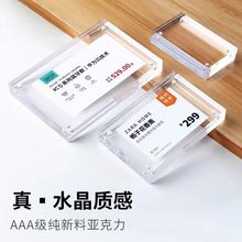 ͸Ə򁆿˃rˮ̨r[̨pչʾ