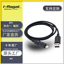 ܇�d�����ĺ�һ�๦�ܿ���늾��֙Cͨ��Type-c�������羳