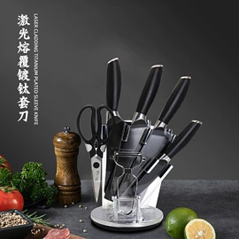 不锈钢厨用刀;家用菜刀;厨师刀