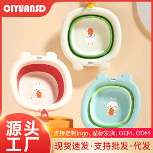 �Ӻ�ͯ�ۯBĘ��냺ϴĘ����Ì���ϴ�_�_ϴPP��С��ϴ������