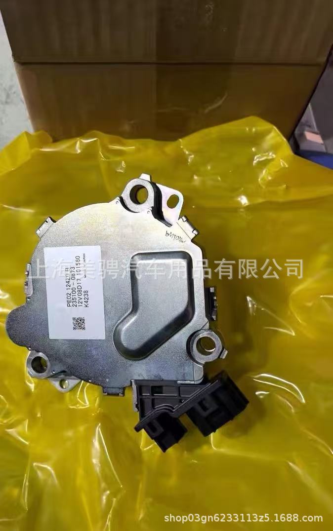 Pe02-12-4Z0B Vvt Variable Valve Actuator Is Suitable for Mazda Cx-3 Cx-4 Cx-5 Auto Parts
