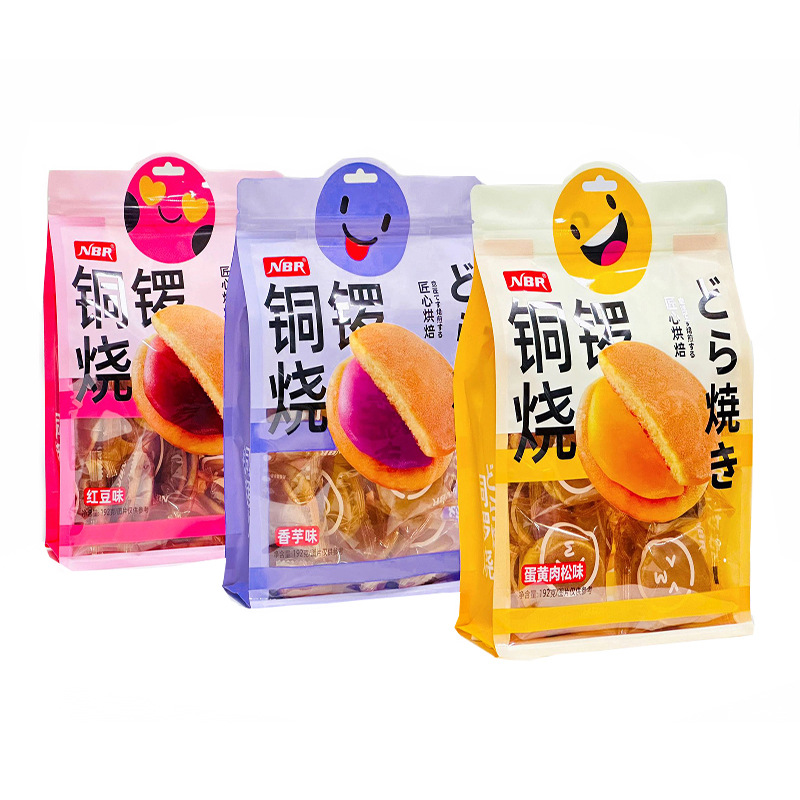 Star NBR Copper Rice Cake Red Bean Bread Taro Egg Yolk Meat Floss Filled Pastry Snack 192g Bag