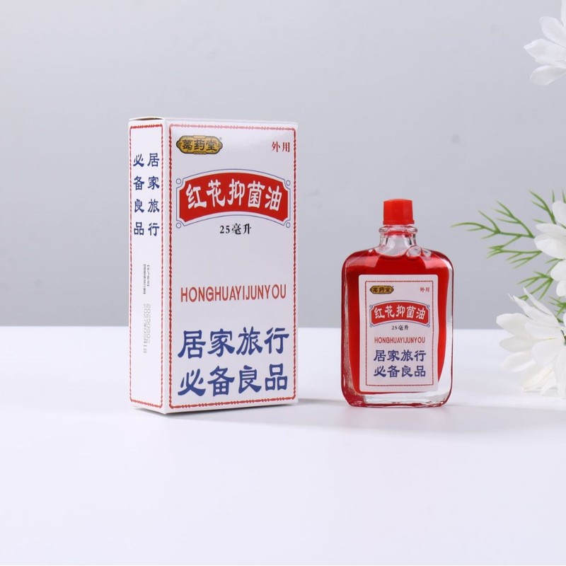 厂家现货供应红花抑菌油活络油红花油舒经抑菌油25ml 源头批发|undefined