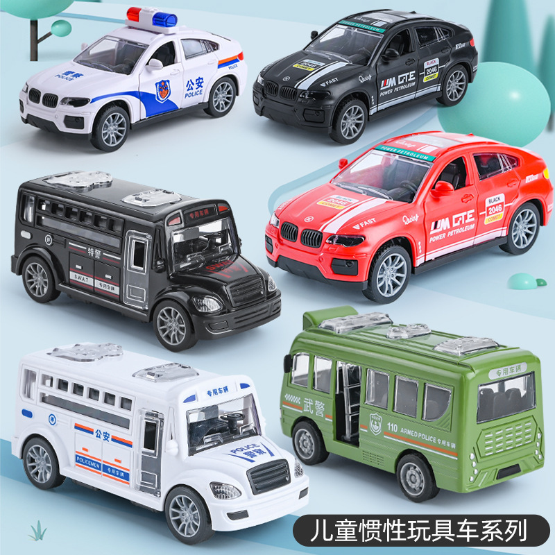 国境を越えた外国貿易子供のおもちゃ男の子赤ちゃん教育慣性おもちゃの車のストールおもちゃの車のモデル卸売|undefined