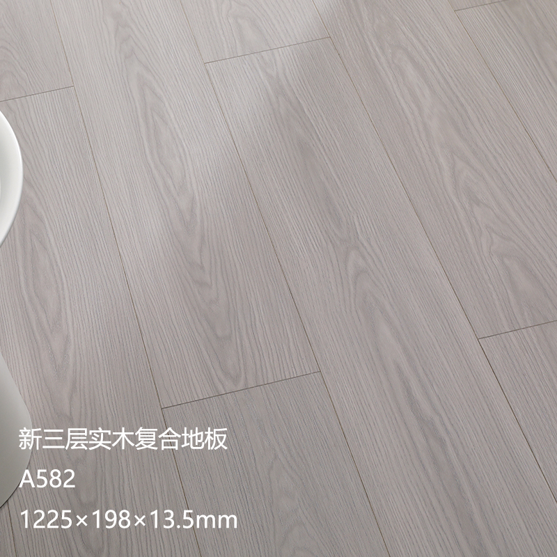 A582 패키지 물류 패키지 보조 재료(F4 스타)