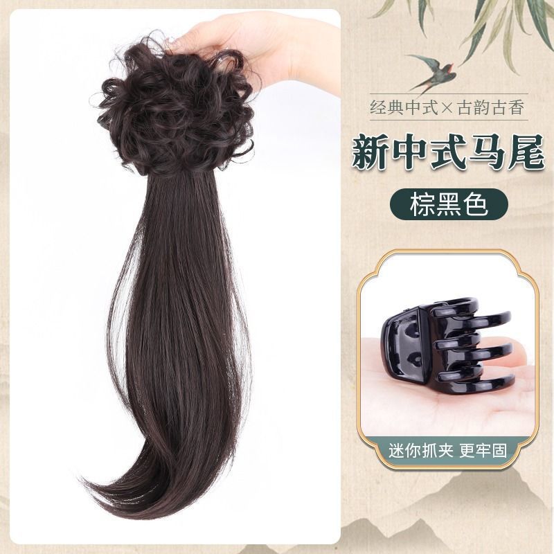 Nuevo estilo chino trenza de cola de caballo nuevo estilo retrógrado de cabello medio en un estilo antiguo estilo de cabello de simulación de cabello micro-roll de cola de caballo baja