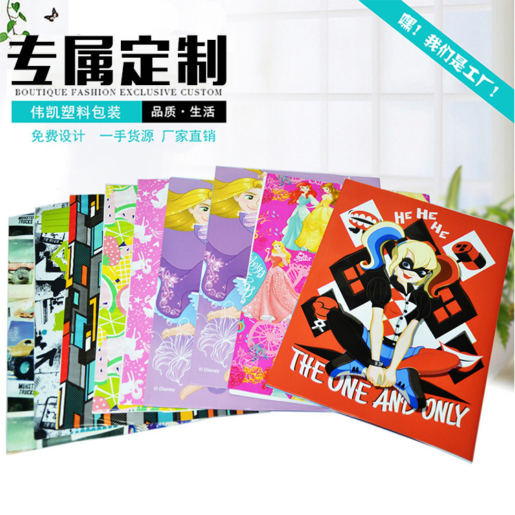 3777683493_507537680