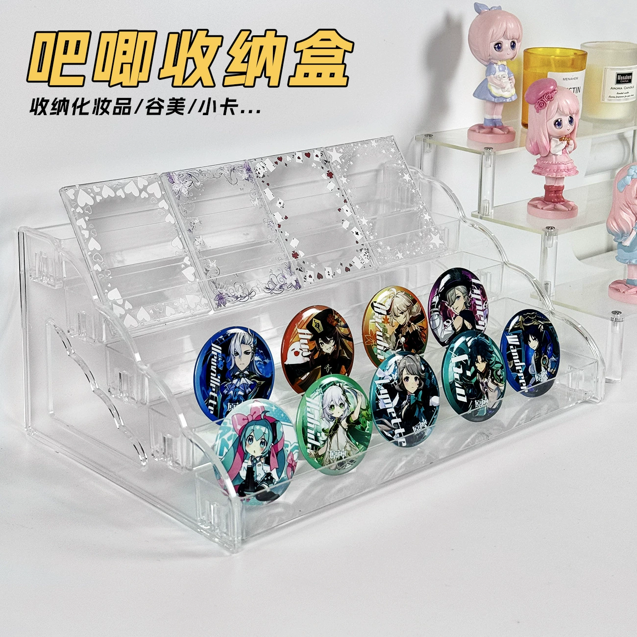 Очень большая акриловая полка для хранения, прозрачная настольная подставка для фигурок в слепых коробках, большая подставка для кукол, интегрированная полка для хранения.