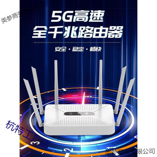 ����·��������ǧ��5�p�l�o��6�������W���m����A���Ƅӹ�