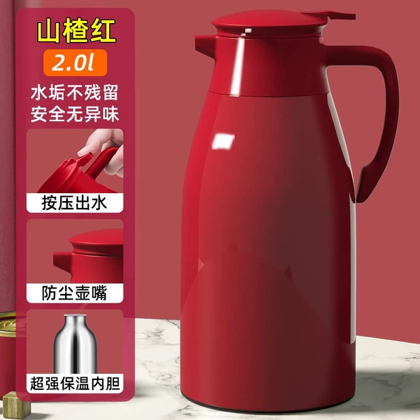10_【Hawthorn Red】2.0L Strong temperature locking 48 hours + dustproof nozzle