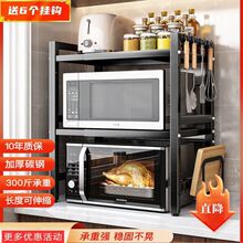 ����s΢���t�ܿ���܏N����������Ҽܼ���̨���p�Ӄ����ռ{��