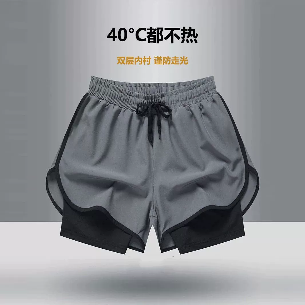 Беговые шорты Мужской легкоатлетический марафон свободная быстрая сушка