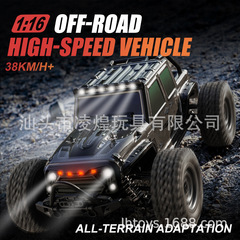 Cross-border 1:16 4WD Remote Control Electric Racing High-Speed Car 2.4G Full Scale Jeep Wrangler Toy Model Car