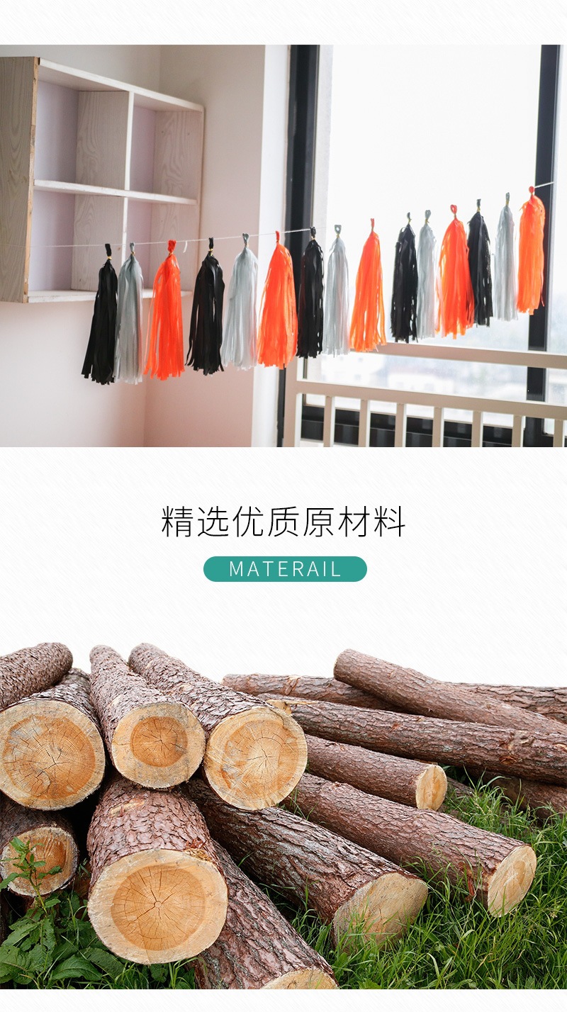 纸流苏_07.jpg