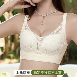 无侧骨8808#典雅细腻蕾丝文胸34-40薄B杯聚拢侧收无钢圈内衣批发