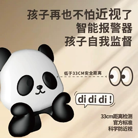 其他车灯;其他汽车改装;蓝牙自拍器