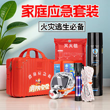���������������ߌӻ�������b�����������ļ��׼�ͥ�������b