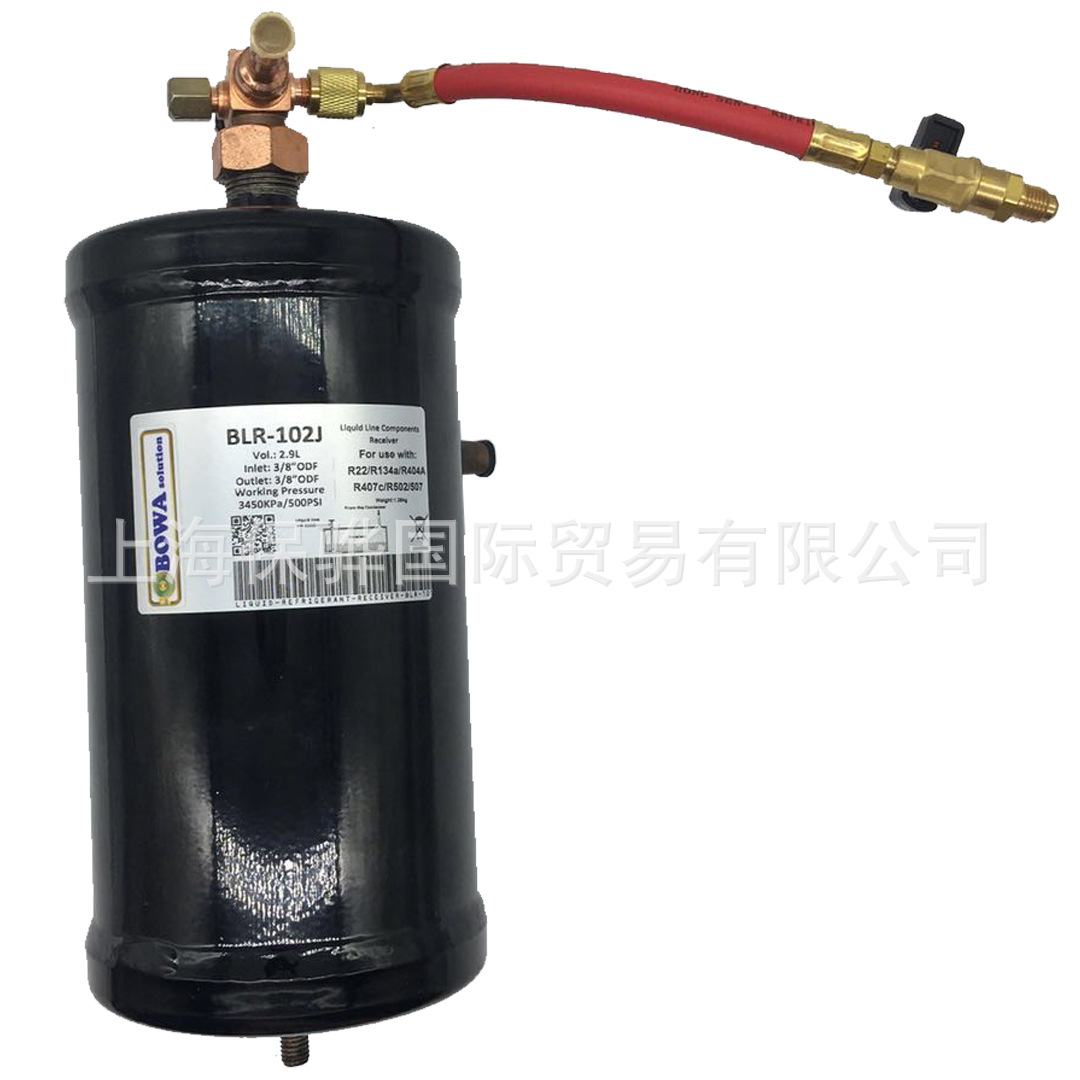 3L冷媒储液罐匹配4HP低温速冻机组或6P高背压空调、热泵或冷水机