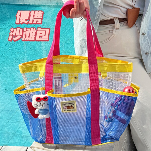 Capacious beach handheld purse for swimming