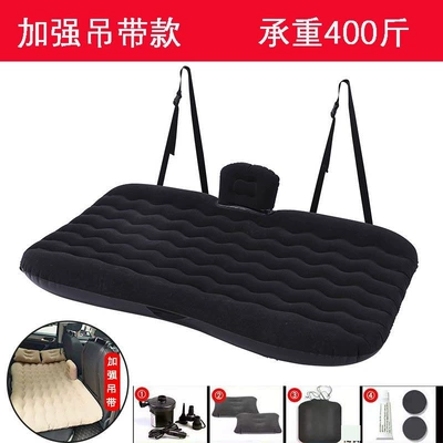 pad, mattress for sleeping in the car, magic, Vehicle-mounted inflatable bed - default-item-strappy-flocked-black-model-pillow-car-pump