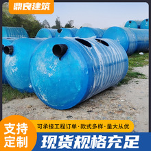 ����䓻��S������ˮ���{���ؿɼӹ� 100�����ظ��ͳػ��S�ض���