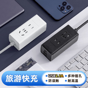 深圳市逸克工艺品有限公司