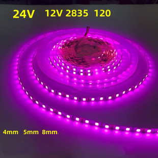 LED light strip 12v pink light highlight 5mm24v pink purple 8 wide ultra-fine ultra-thin light bar acrylic board light box