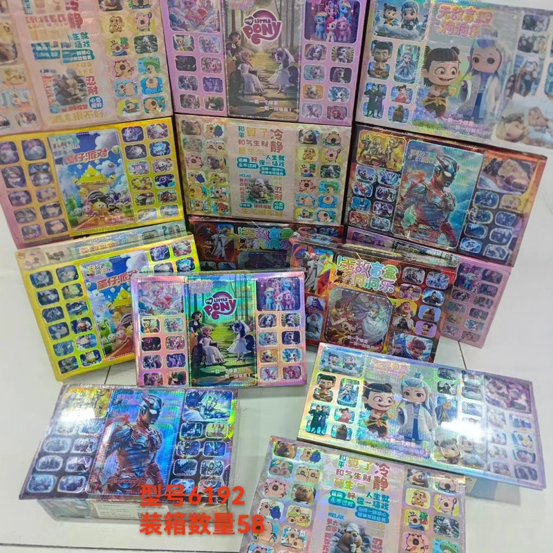 6192 Dongdongle ブラインドボックス ポケポケ ディストラクト ロト デラックス エディション ギフト ブラインドボックス トレンディなおもちゃ ギフト プレイ バッチ|undefined