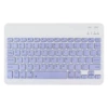 Purple keyboard, bluetooth