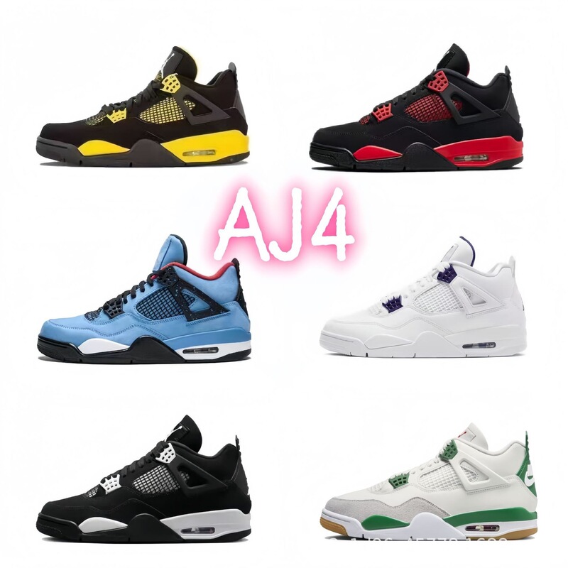 Cross-border Putian shoes AJ4 Lava Yellow, Paris Cement White, Black Cat, Oreo Jordan 4 basketball shoes for students Cross-border Putian shoes AJ4 Lava Yellow, Paris Cement White, Black Cat, Oreo Jordan 4 basketball shoes for students