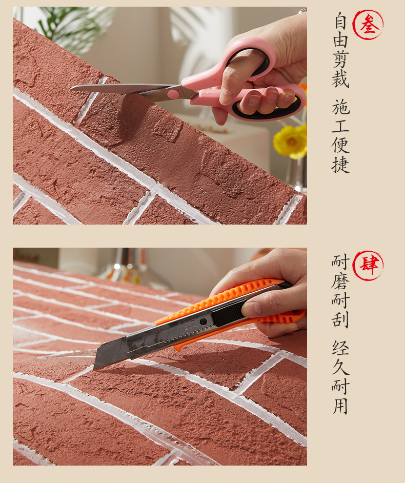 复古洋红_12.jpg