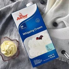 生奶油L动物性生奶油蛋挞生日蛋糕烘焙商用裱花稀奶油生奶油