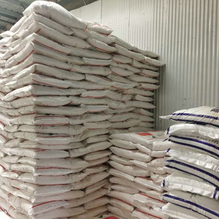 微信图片_20211215082852