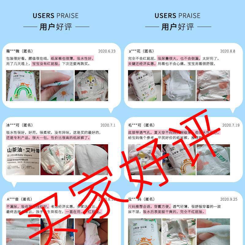 3145851f-5ce7-4ada-908c-73e127f254da.jpe