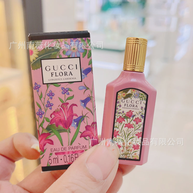 Jardín Qi Meng 5ml
